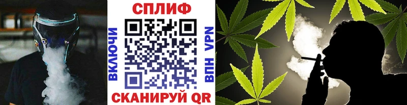 Где купить наркотики Нюрба APVP  МЕФ  Марихуана  Кокаин 
