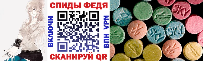 АМФ VHQ  Нюрба 