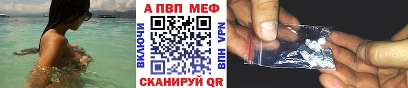 А ПВП мука Нюрба