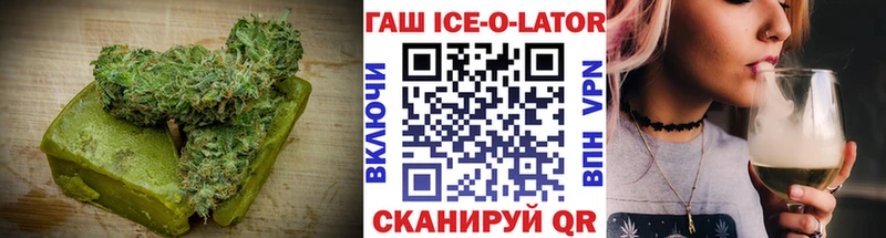 Еда ТГК марихуана  Нюрба 