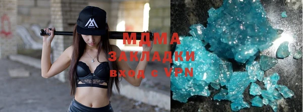 тгк Алексеевка