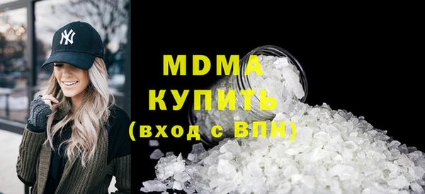 дурь Алексин