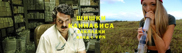 мяу мяу мука Абаза