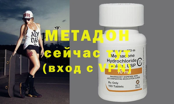 мяу мяу мука Абаза