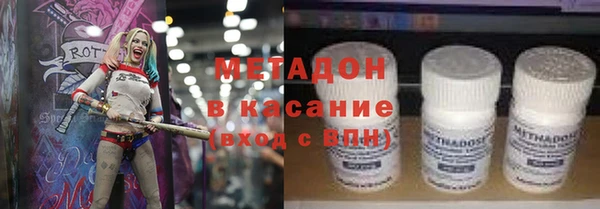 дурь Алексин