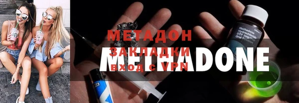 гидропоника Алзамай