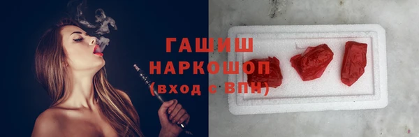 гидропоника Алзамай