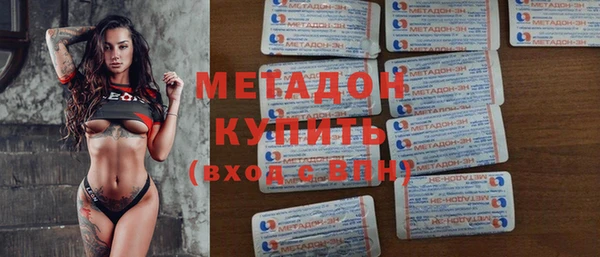 мяу мяу мука Абаза