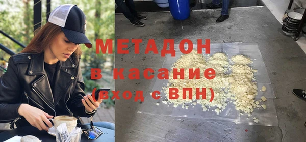 мяу мяу мука Абаза