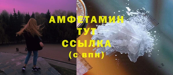 тгк Алексеевка