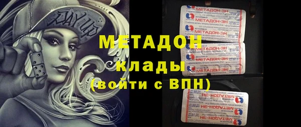 гидропоника Алзамай