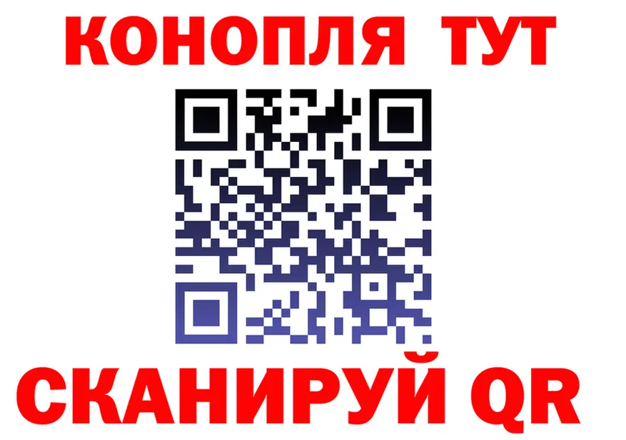 Как найти наркотики?  состав Нюрба