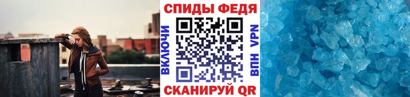 купить Нюрба это как зайти Первитин пудра KRAKEN ссылка