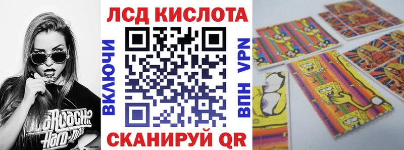 Марки NBOMe 1500мкг  где можно купить наркотик  Нюрба 